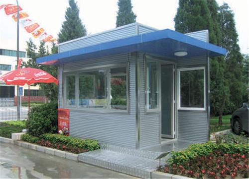 阆中市雕花岗亭九号